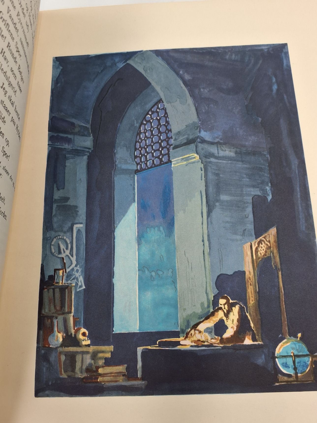 Aladdin